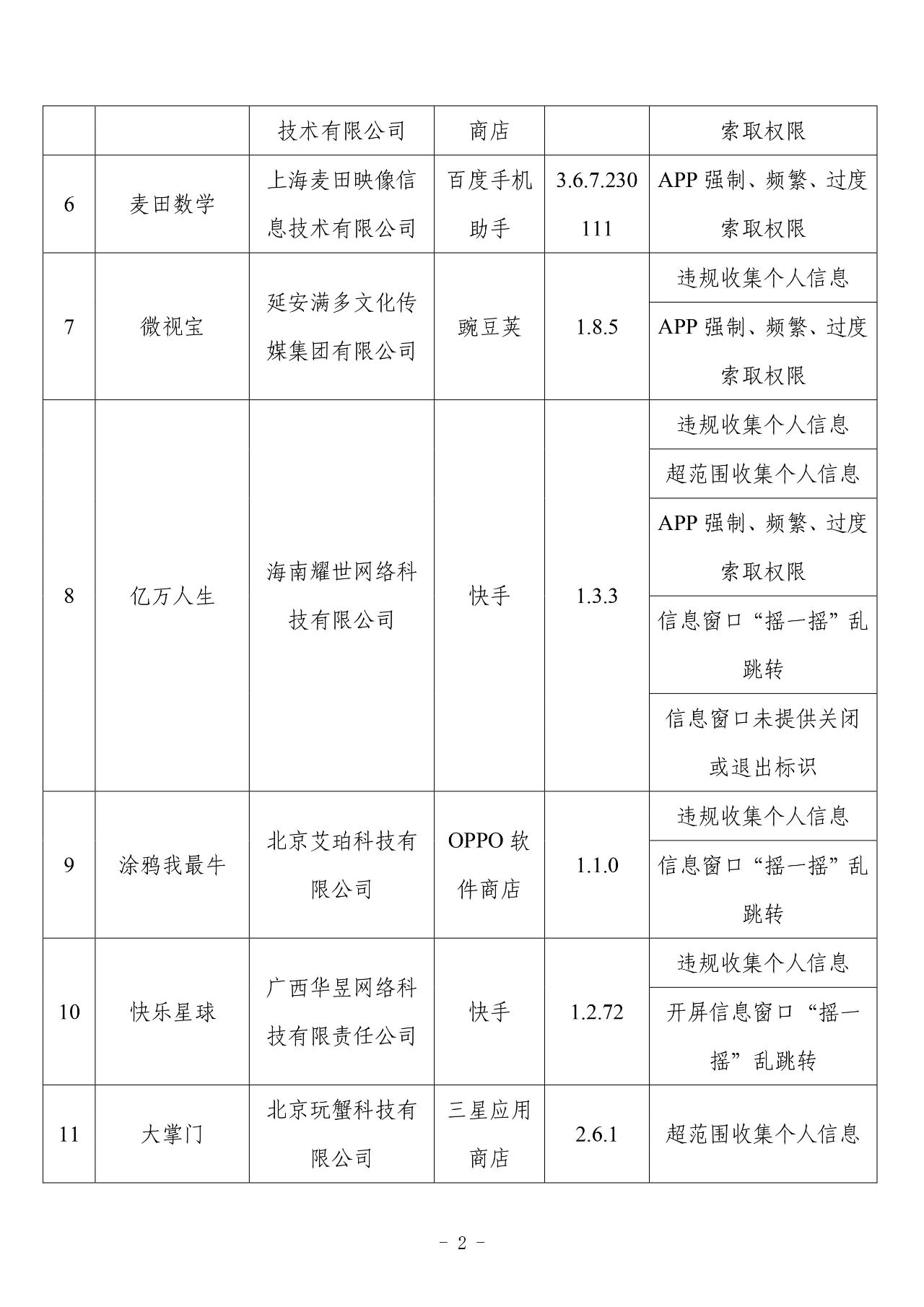 160739uxppx9utm9xue0jp.jpeg
