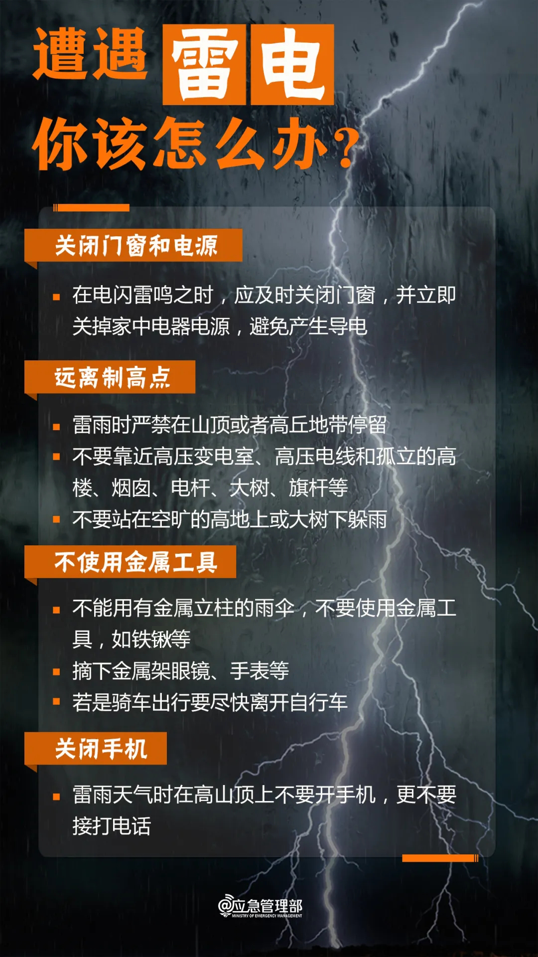 173117sxdjsj2ay36993x5.png