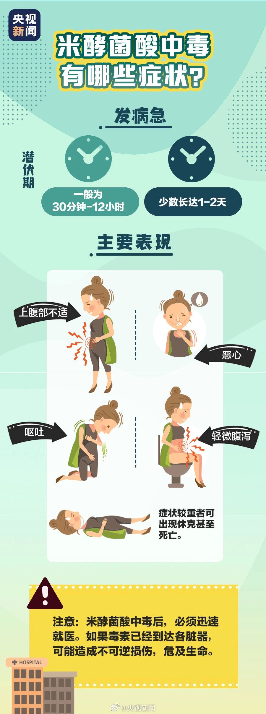 a426296793fc58dc7c22c25400fb31ee.jpg