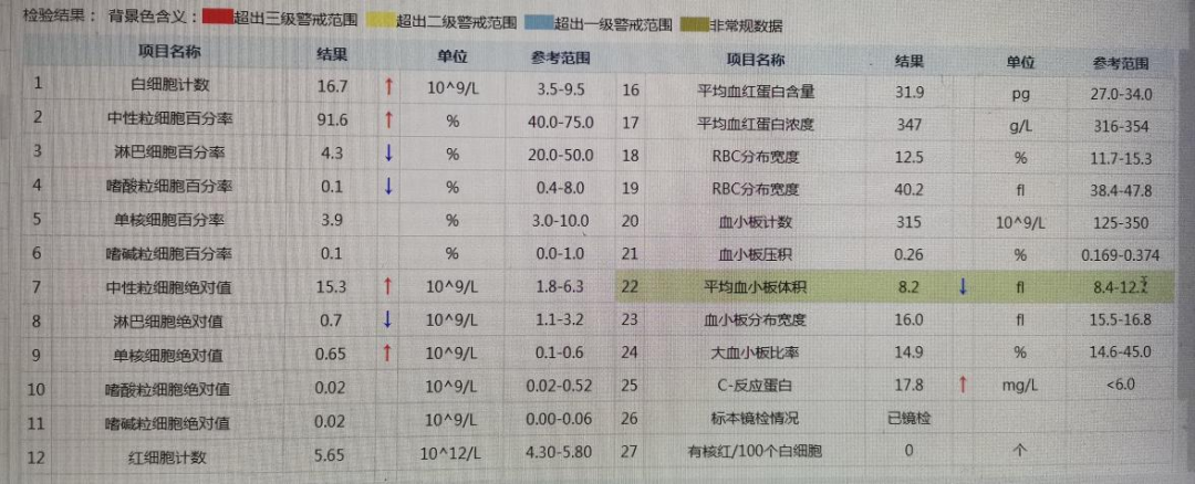 7e90cd3f255a0e37049ffba08e4dceea.png