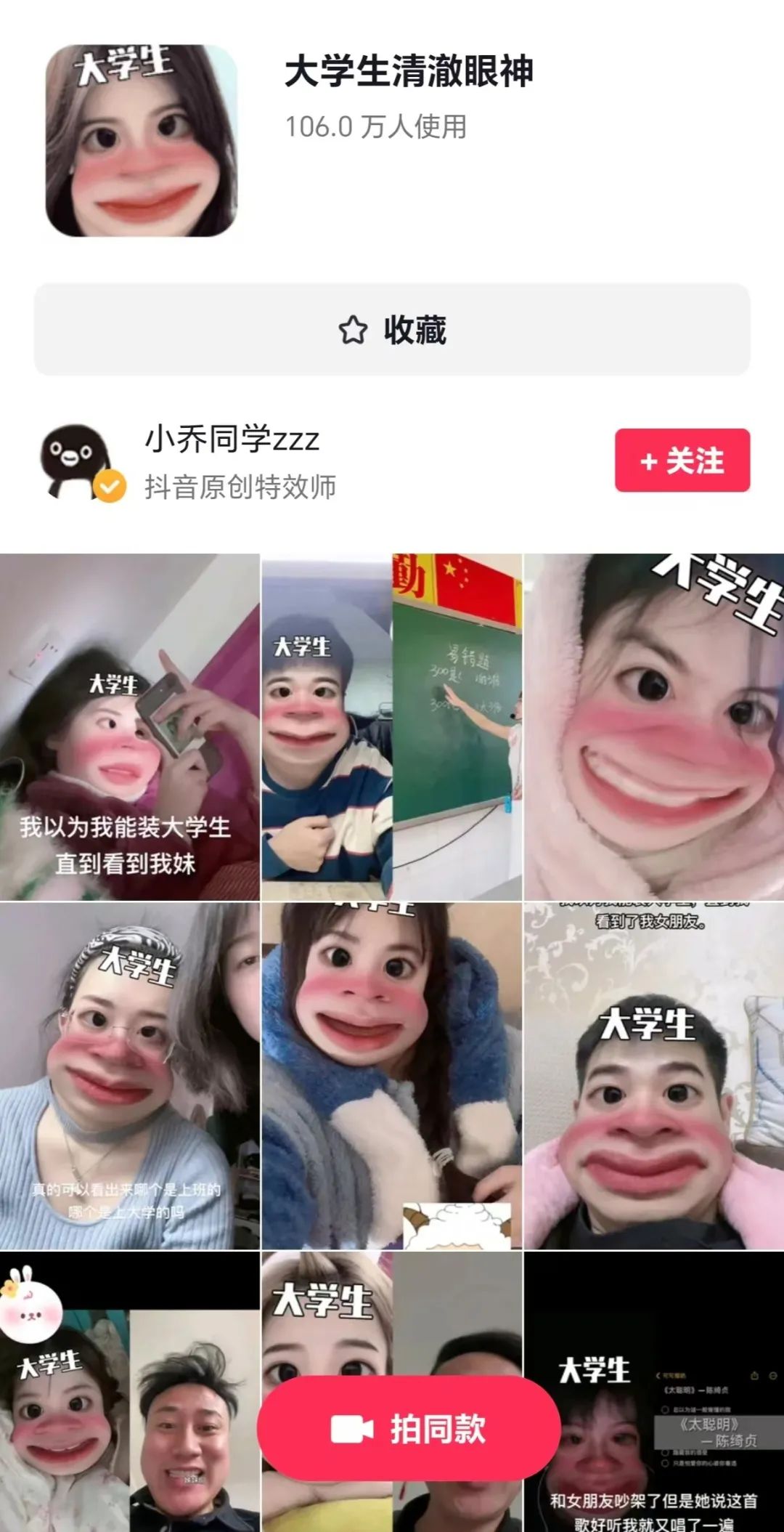 140933tvae6i6o66o6uo33.jpeg