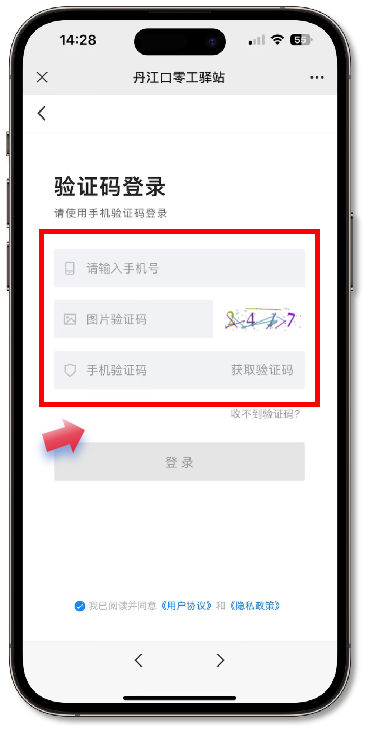 180407hkexcompo2ohpgbc.png