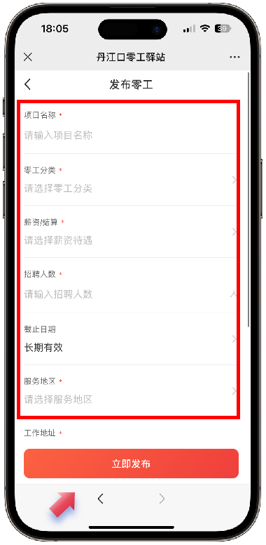 180408g7h2so77pgzh1ymm.png