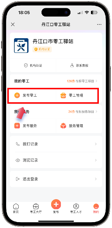 180408h3b8xexyyz53x5by.png