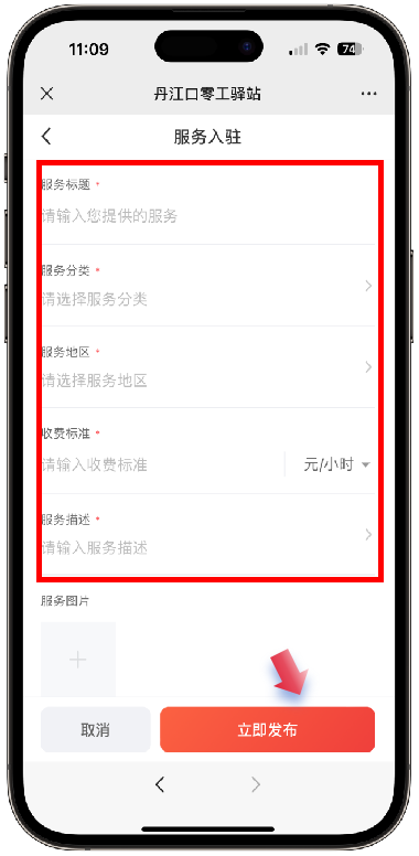 180408o8ylup3oolp58ud1.png