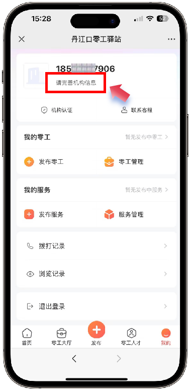 180408wpwpknk5knk1cudk.png