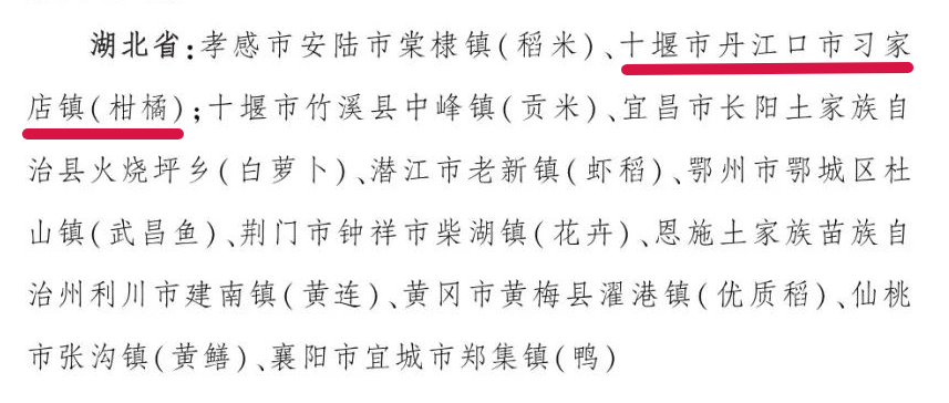 153754g404sy8su6nh690l.png