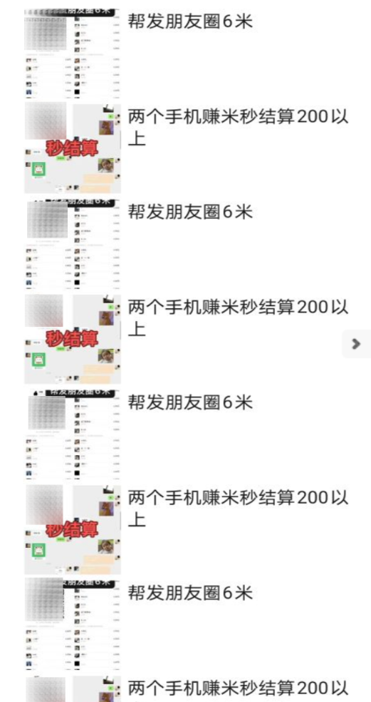 163016kf3u3dn6smb3n64s.png