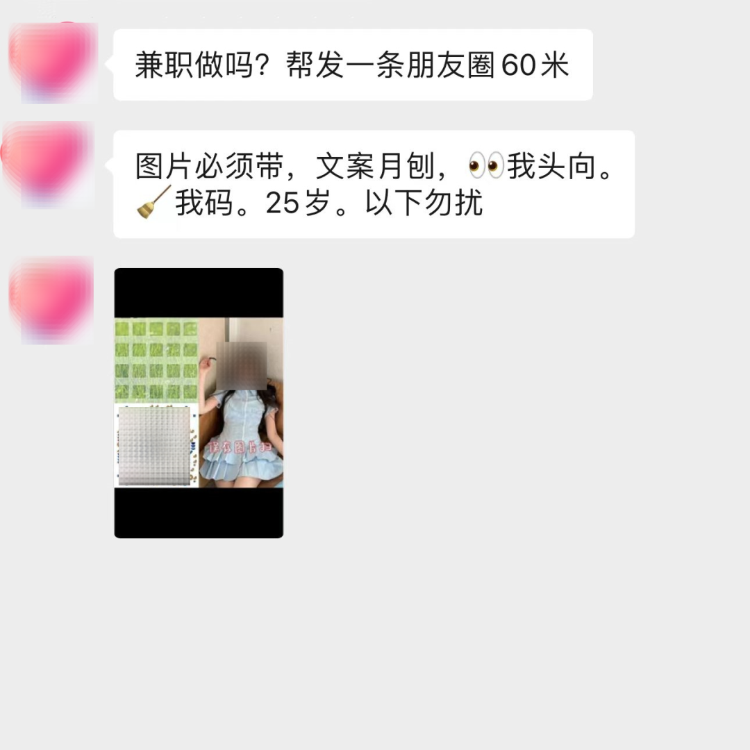 163016tsugj5t1ukd8tsbc.png