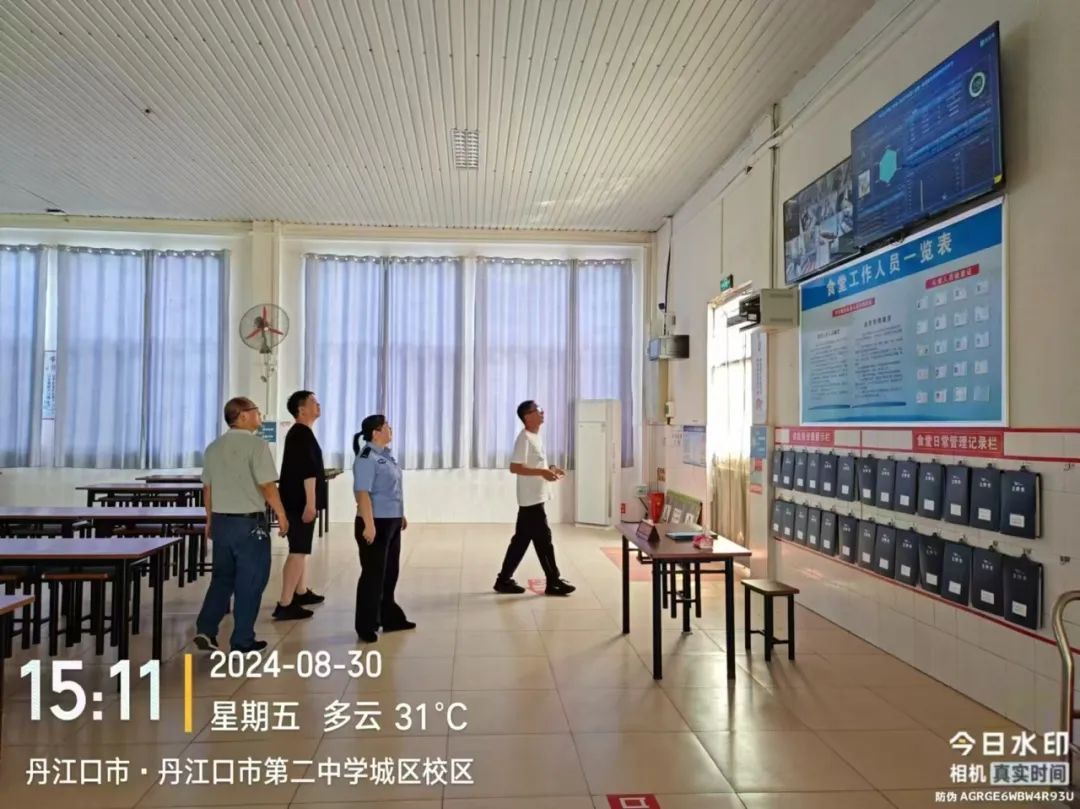 170303m092bc29oc0z08ww.jpeg