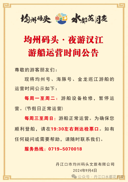 175000xsvd66s8ywyd18zh.png