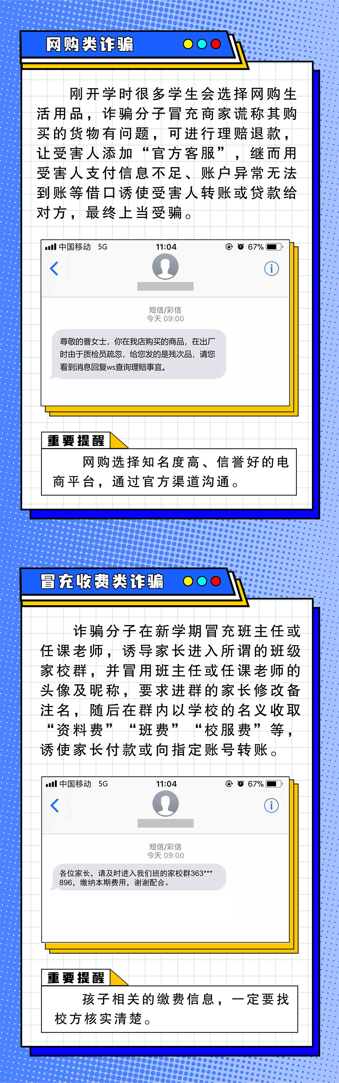 174923tw00whgy0onzzcea.png