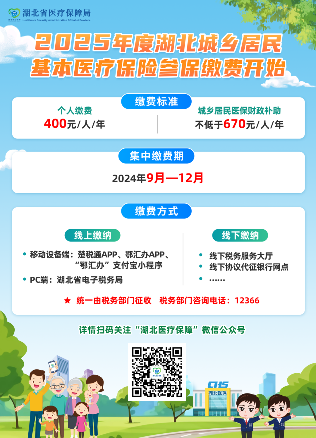 175057jjqzpp2qkjcw2ddl.png