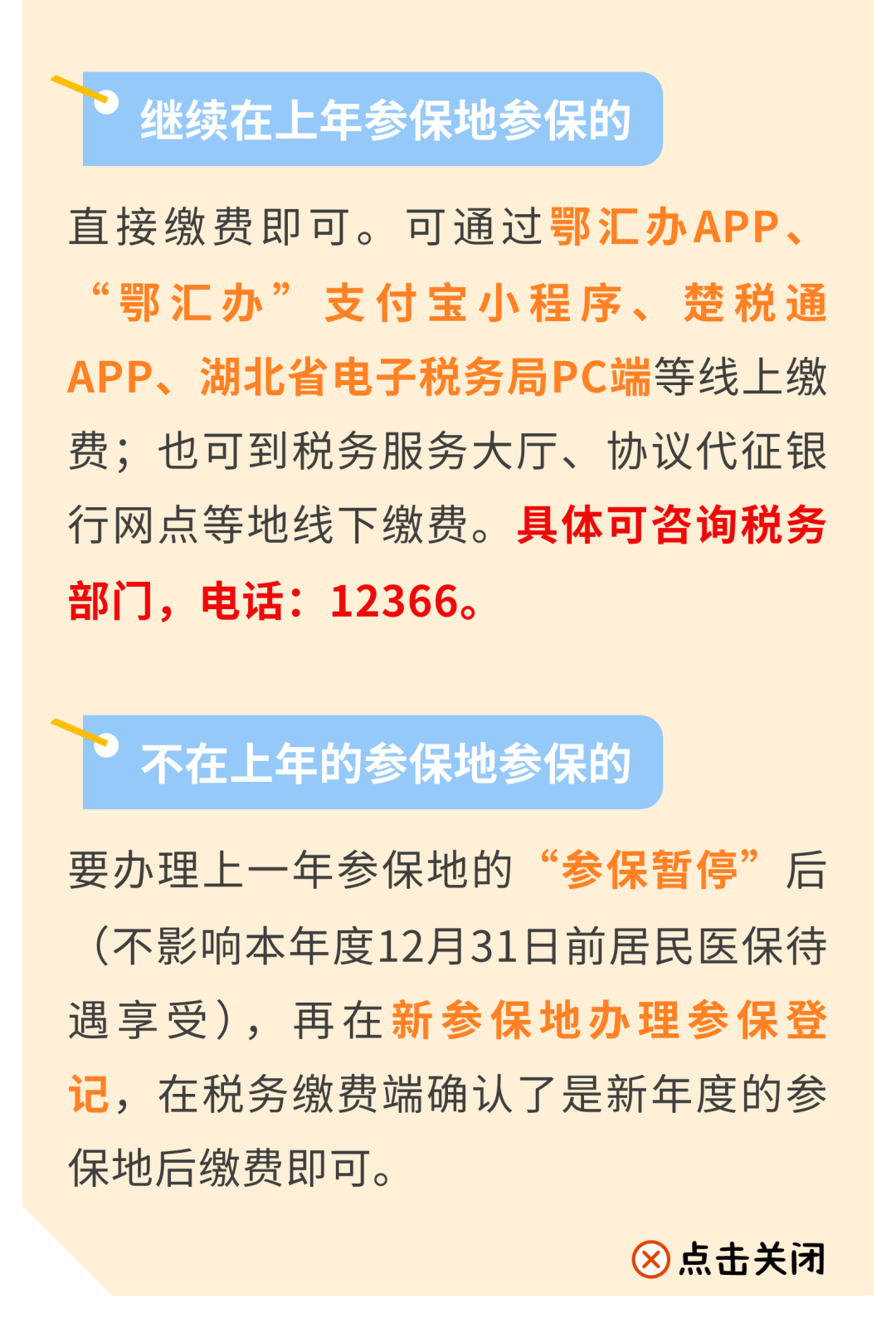175058qwx1uii5kgxkf05i.png
