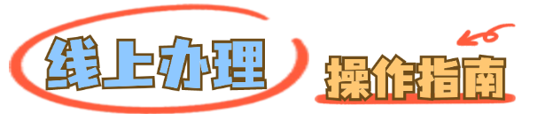 175059xphcscuhhxj0hjxn.png