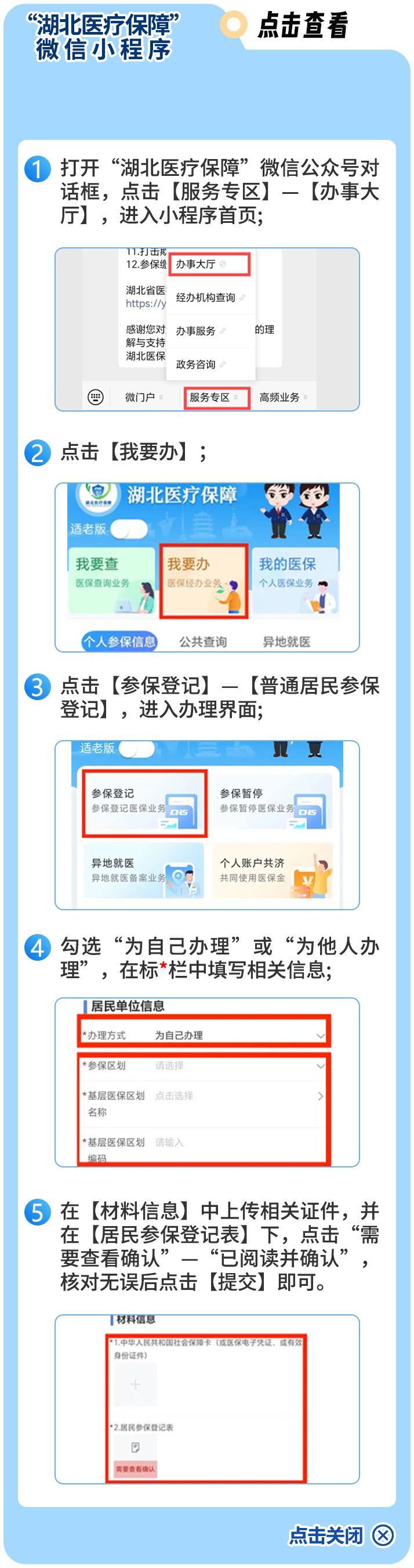 175101divmmiyu27isgmsi.png