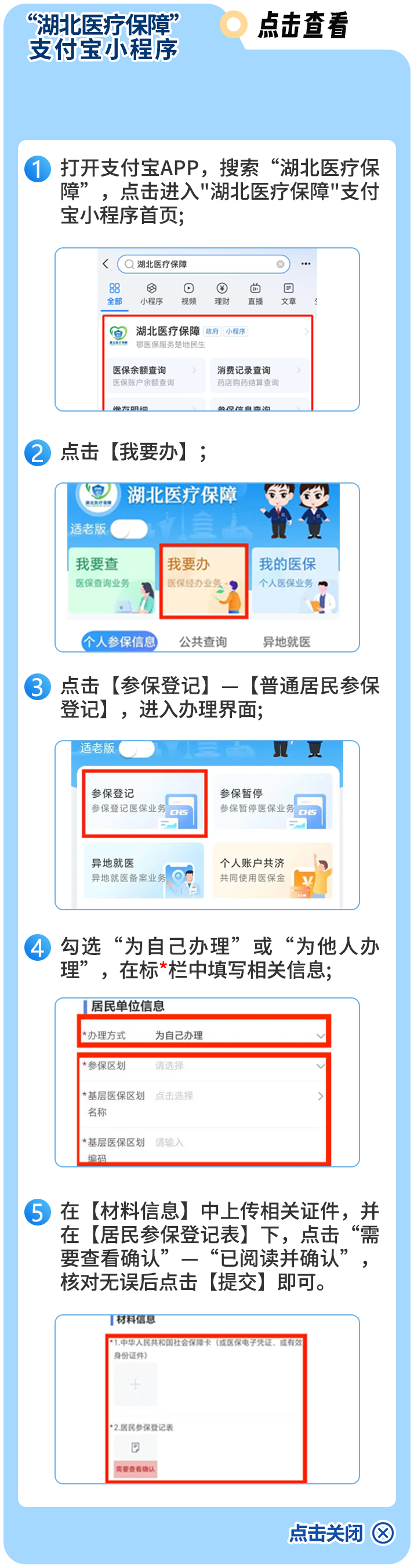 175101iueel76l57c563es.png