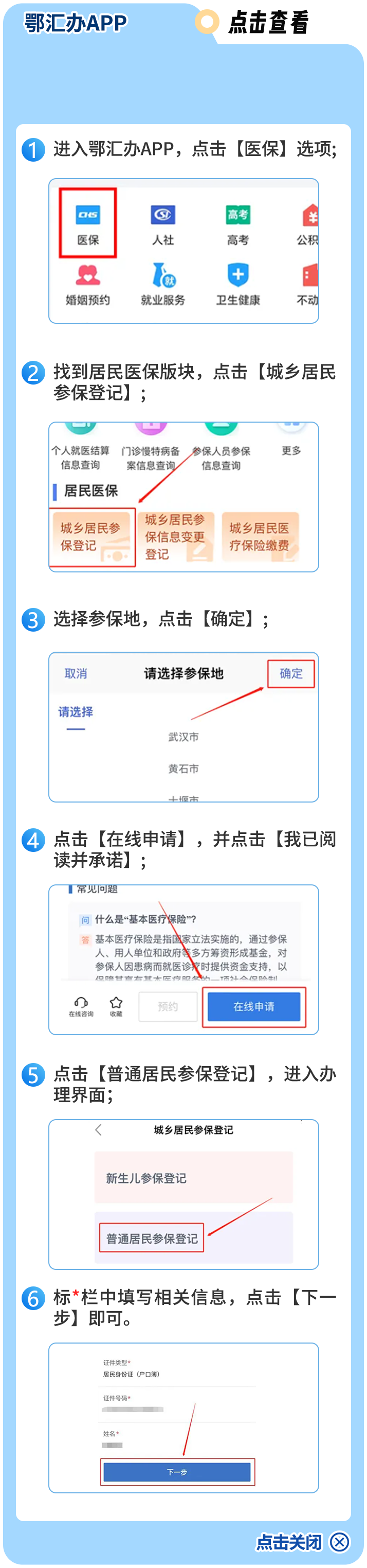 175102jiphphgbphh2tf0k.png