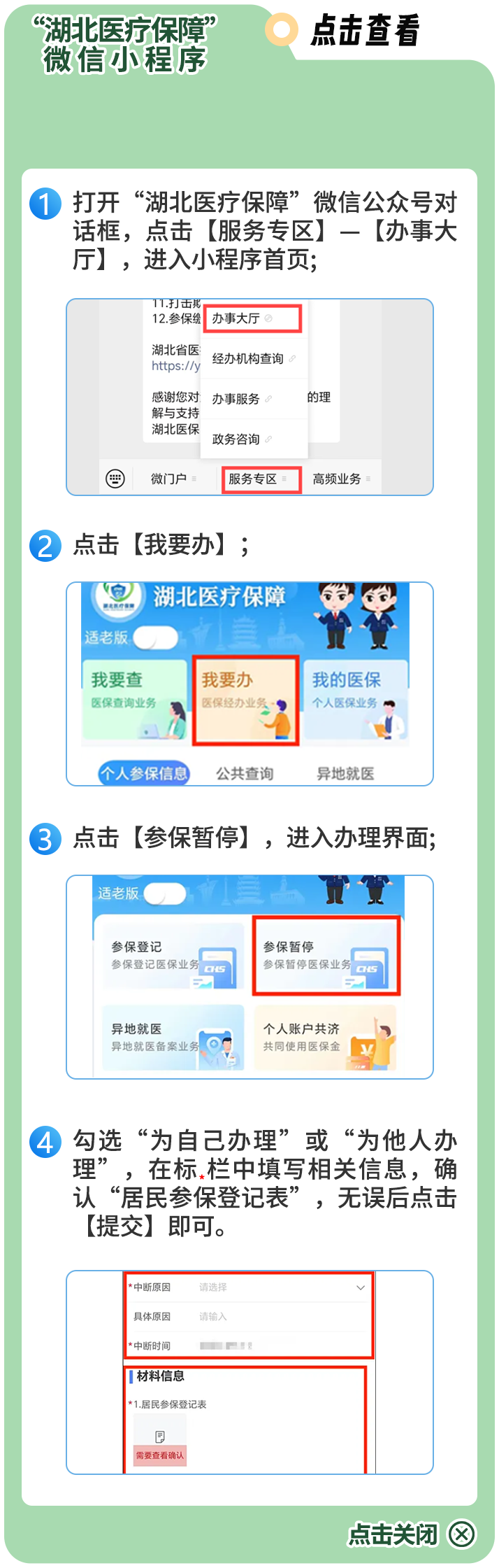 175104q87uvtzr27guixvx.png