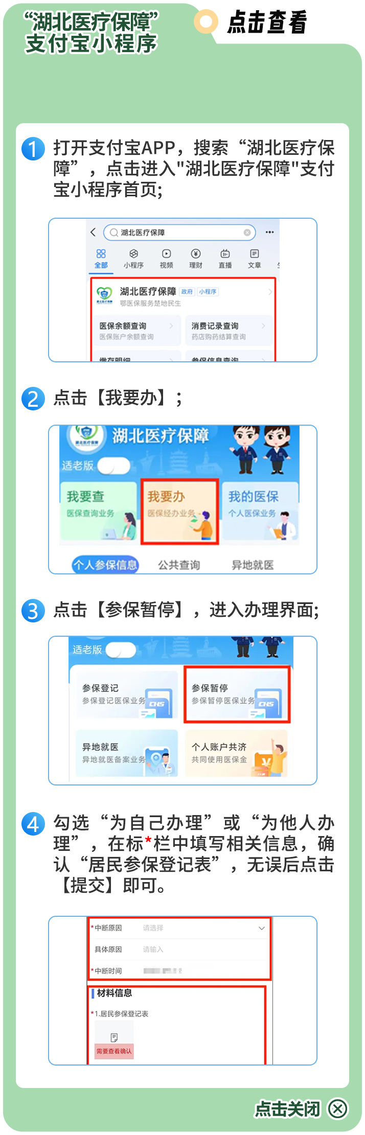 175105tm9lv18y5kmrku9m.png