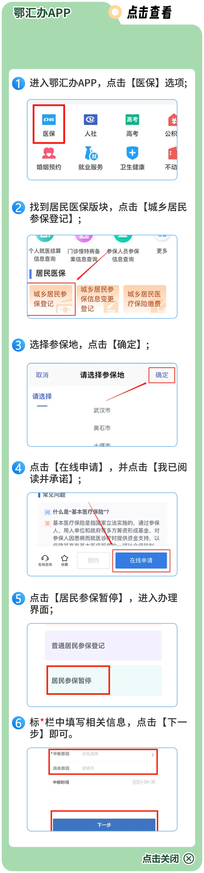 175107ulp0i6wnlmo4444i.png