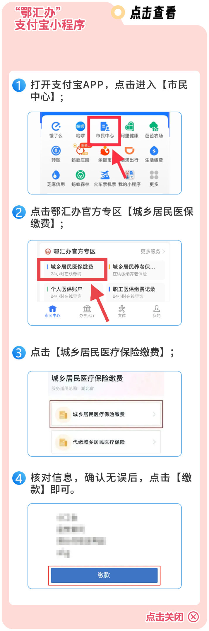 175108jyyyy7q7030u377y.png