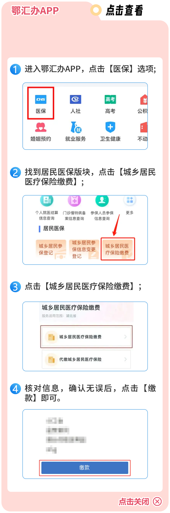 175109p7wec2oyos2s22sy.png