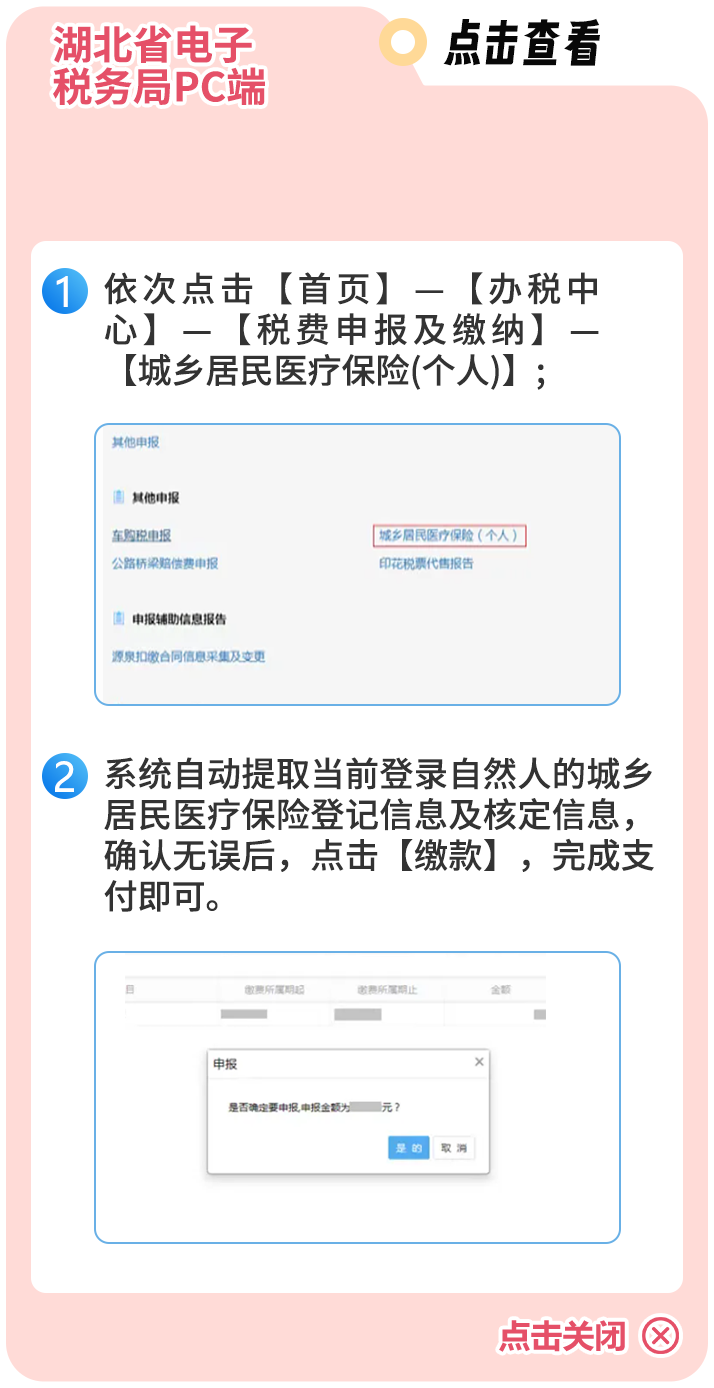 175110qsj29ww1b268sg66.png
