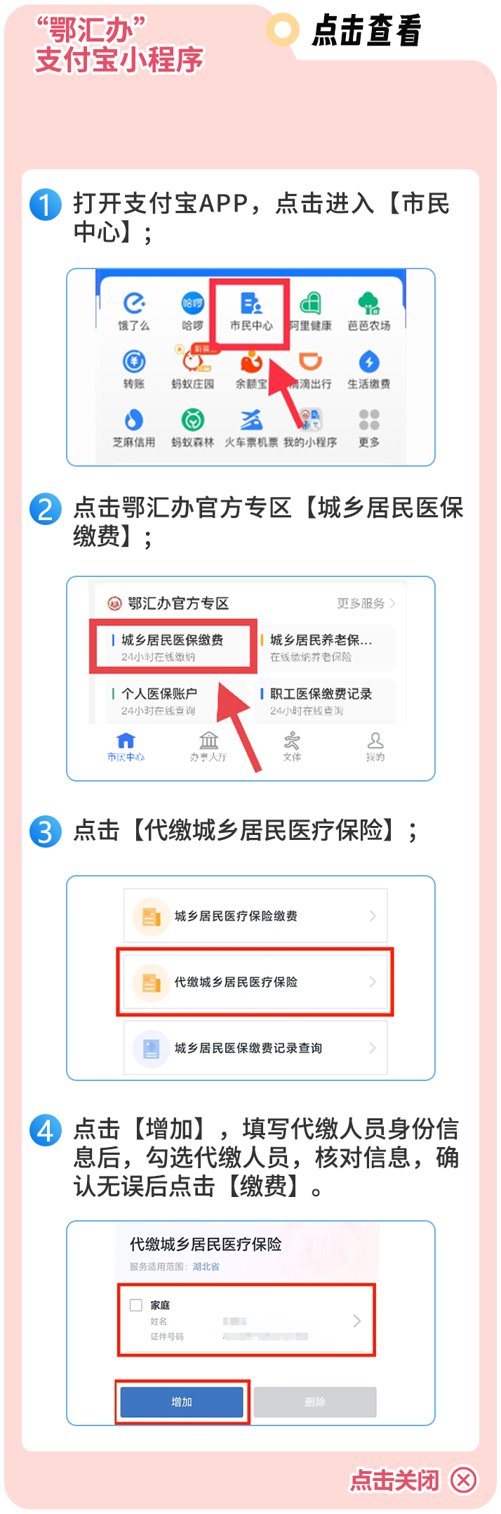 175111lg3028b2lrghr036.png