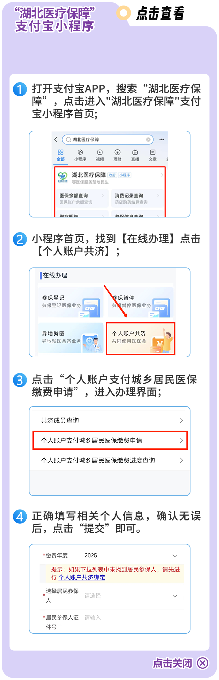 175113k91896f969p6ttt8.png