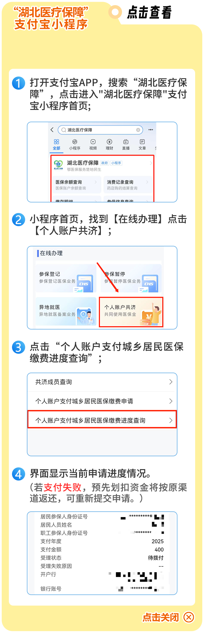 175114auc6hknqo868dhkn.png