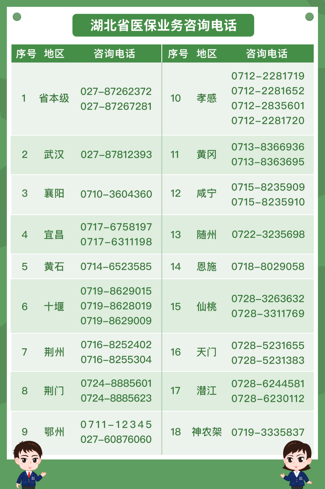 175115mgassag98w4zjy2p.png