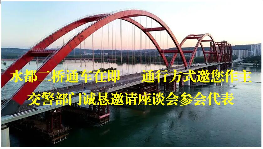 172601g5zd6ipzp0q6k6rr.jpeg