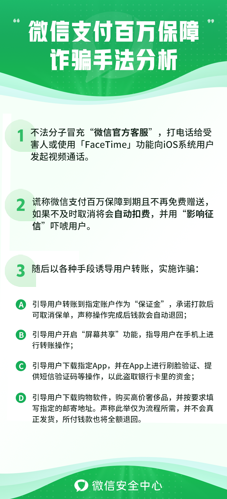 170212inia76won55gmqx7.png