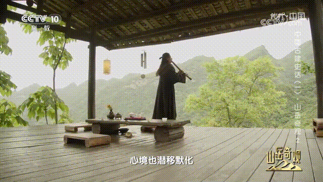 172224eykywfnkaxjxhvjq.gif