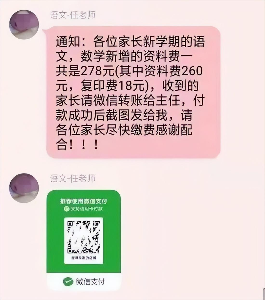 173741atcxjt31vjjh3xax.png