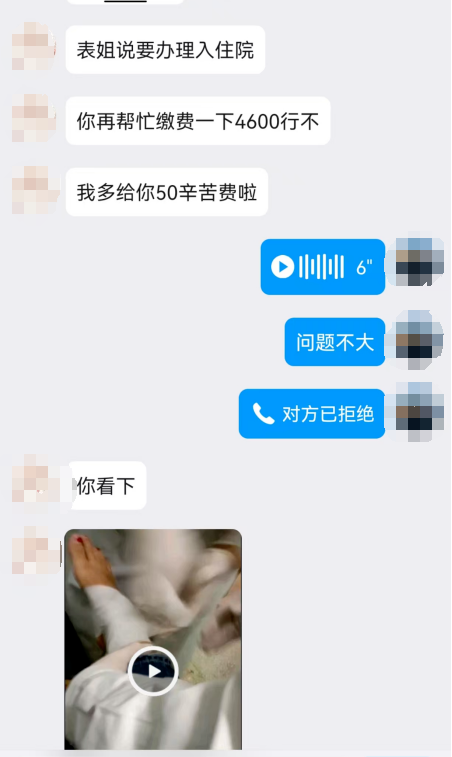 173741x28kqfo1hdmqzftz.png