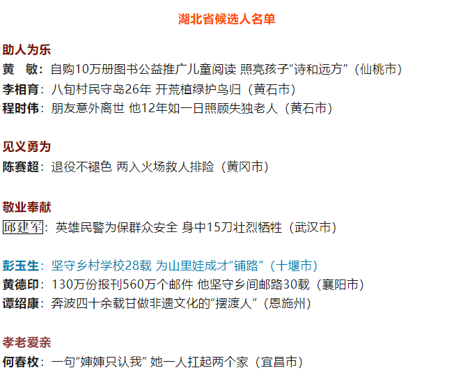 027eaf1131948acc683db5512c820cc.png