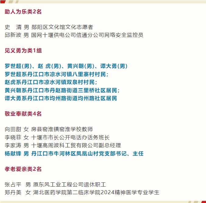 9256bc84ed1cb6e97d7ffba30e4be82.png