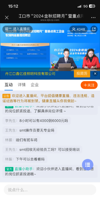 d6054f6b1df5fd5e0fe89446a414ed3.png