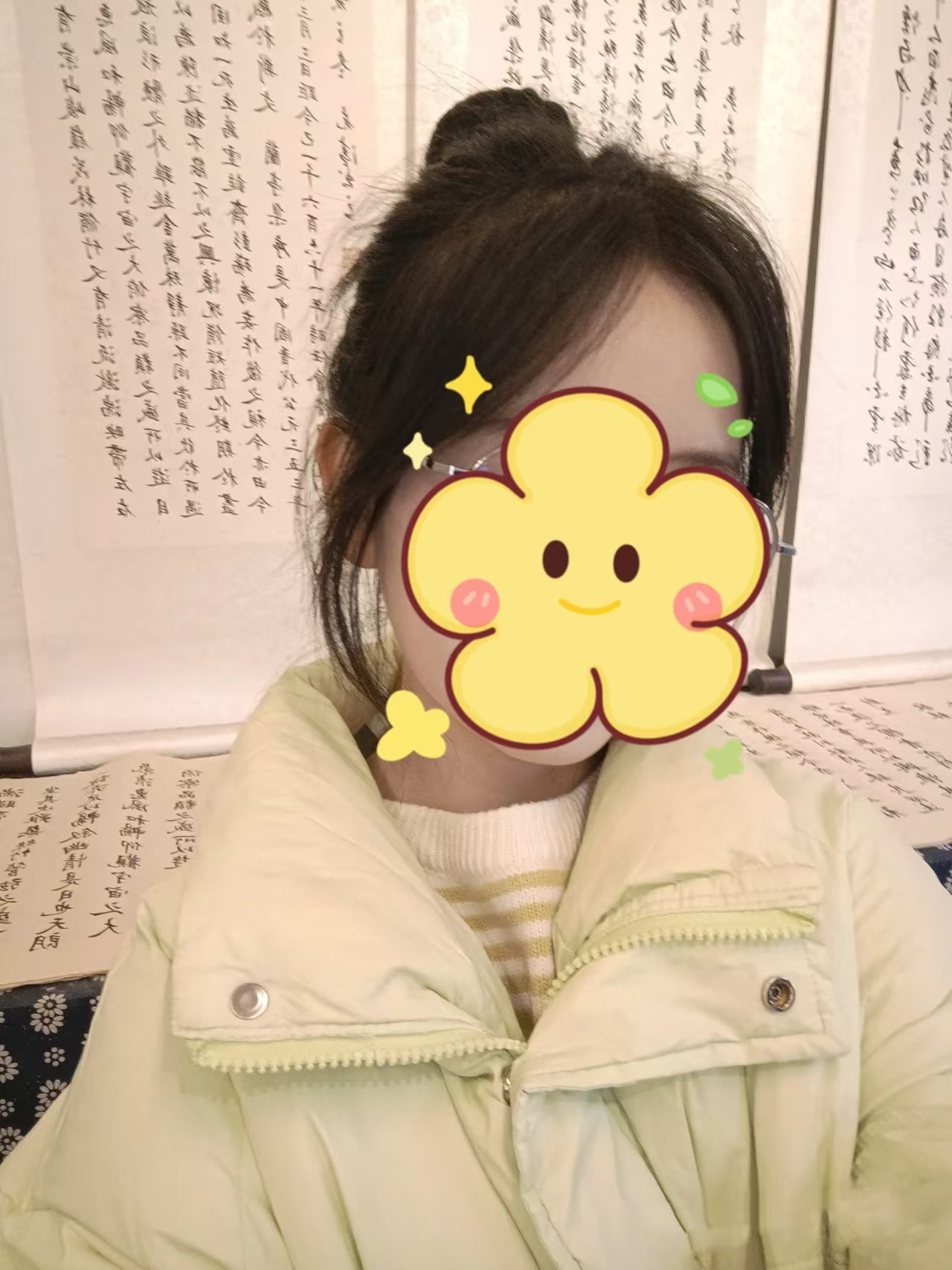 微信图片_20241113082646.jpg