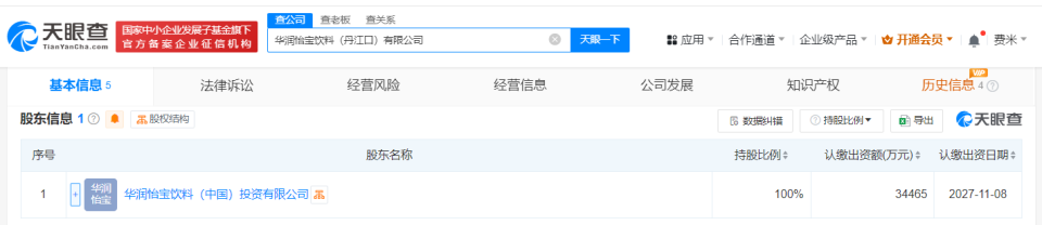 641 (1).png