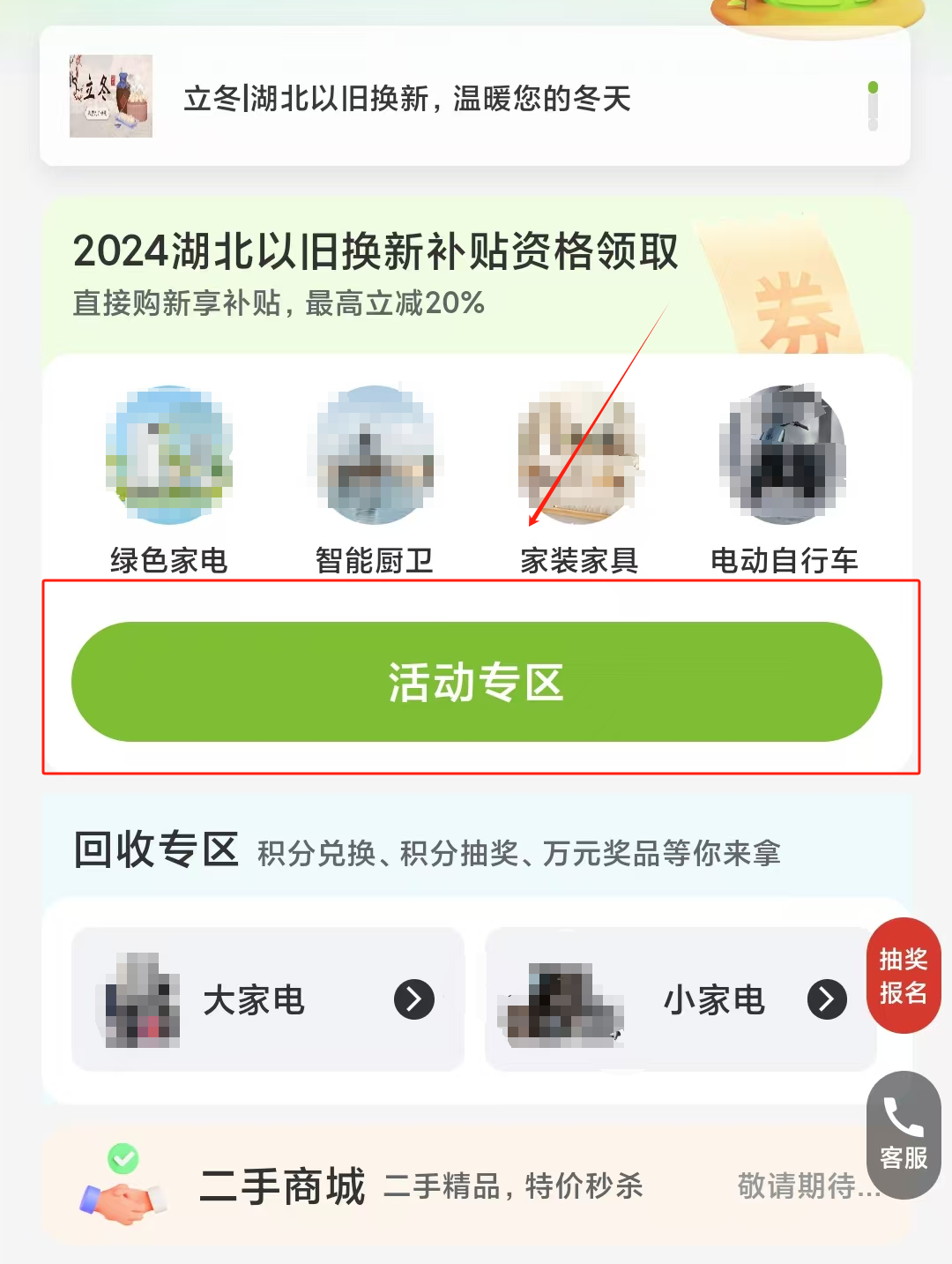 004256pimkmnynpc9nxj16.png