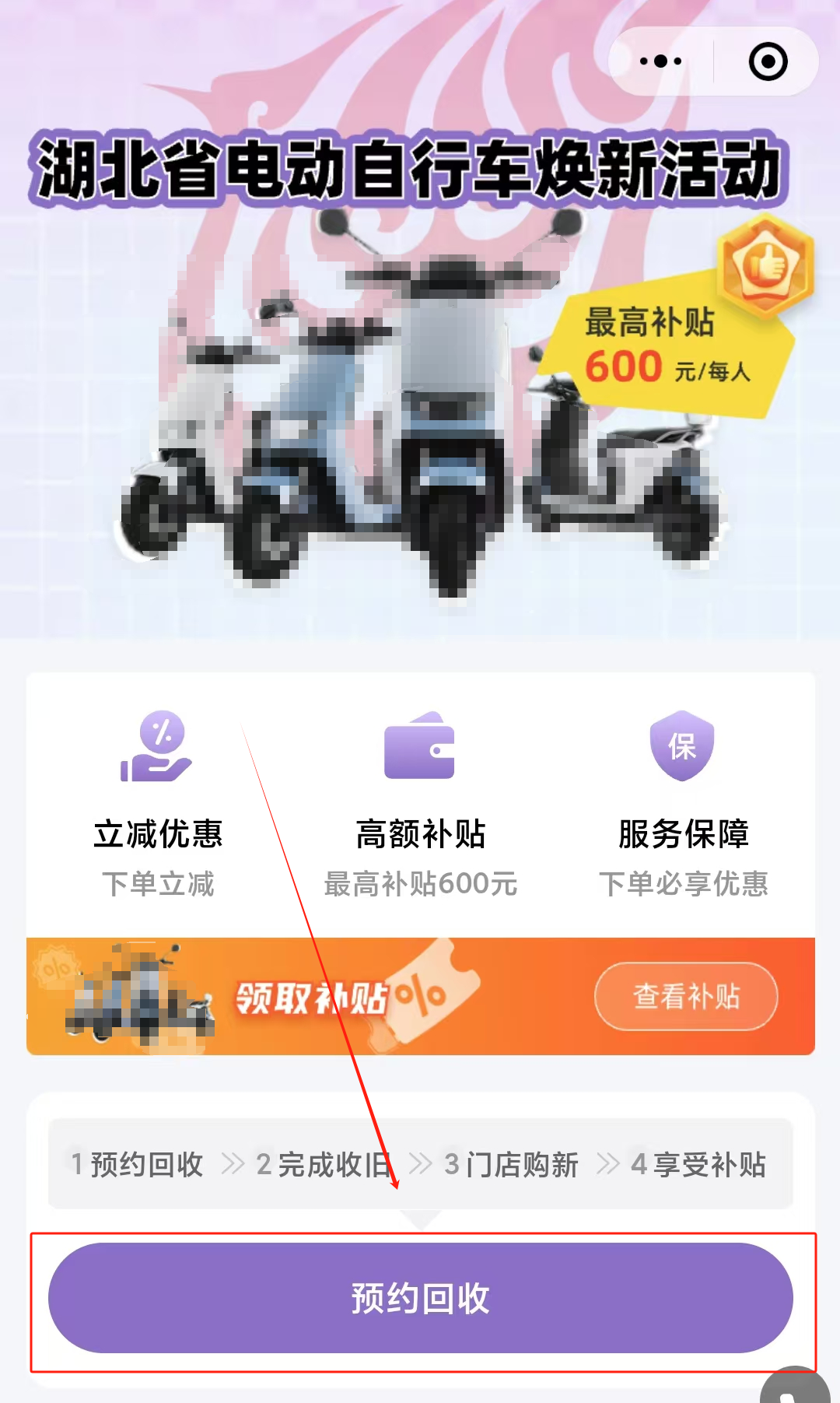 004257qil7oujlfumoeogc.png