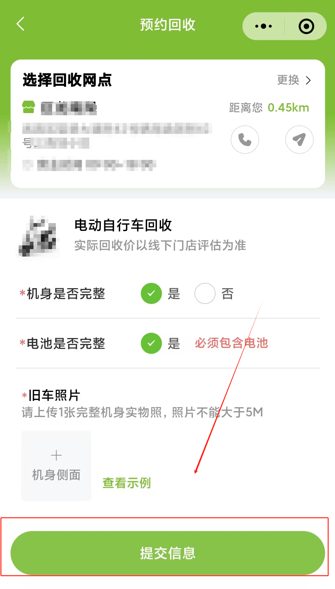 004258s5s2dqgsz5qc955g.png