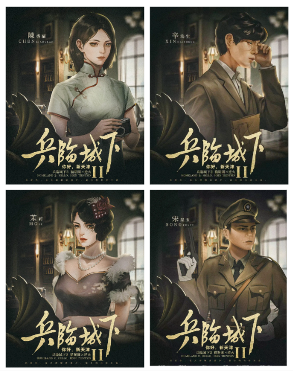 微信图片_20241211151727.png