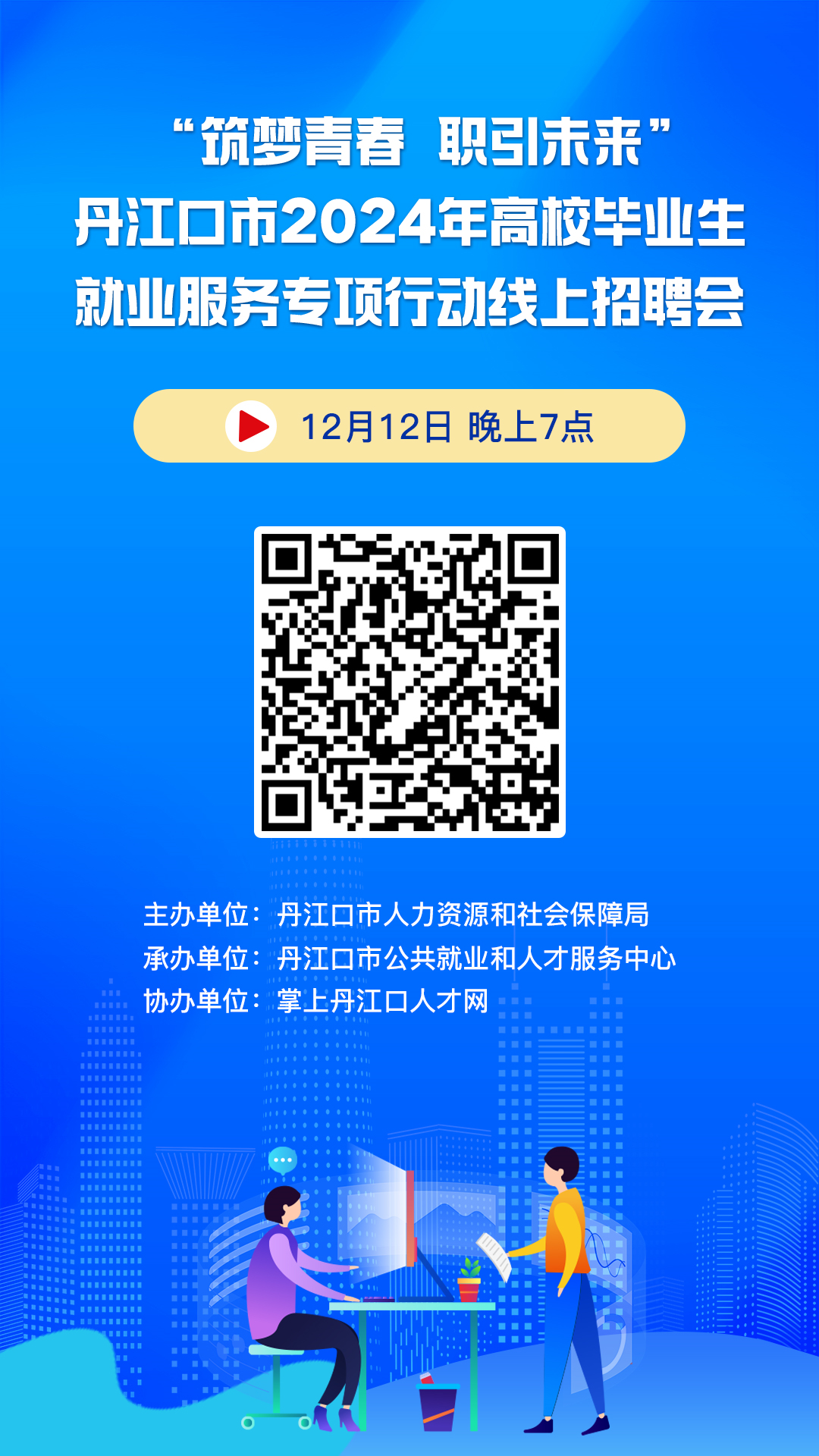 175120hpbl02ylrxtz9x1b.png
