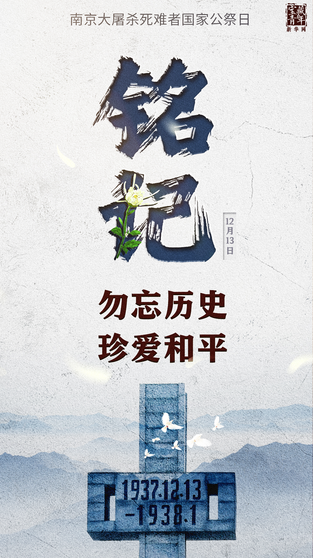 154111w0d99hddt95dpy09.png