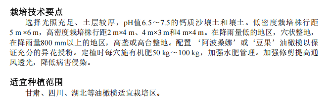 微信图片_20250106163333.png