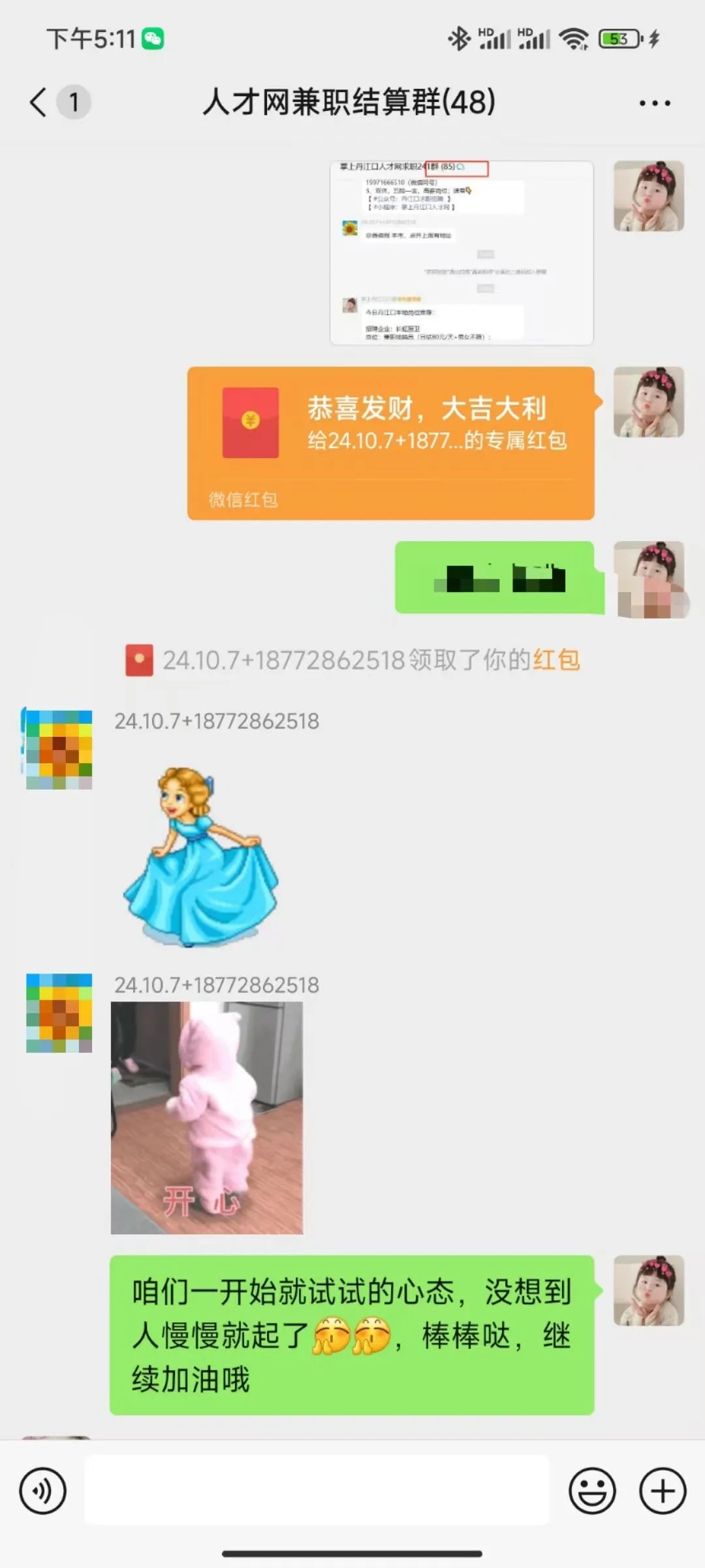 175946pviyy2kv0b0szi7b.jpeg